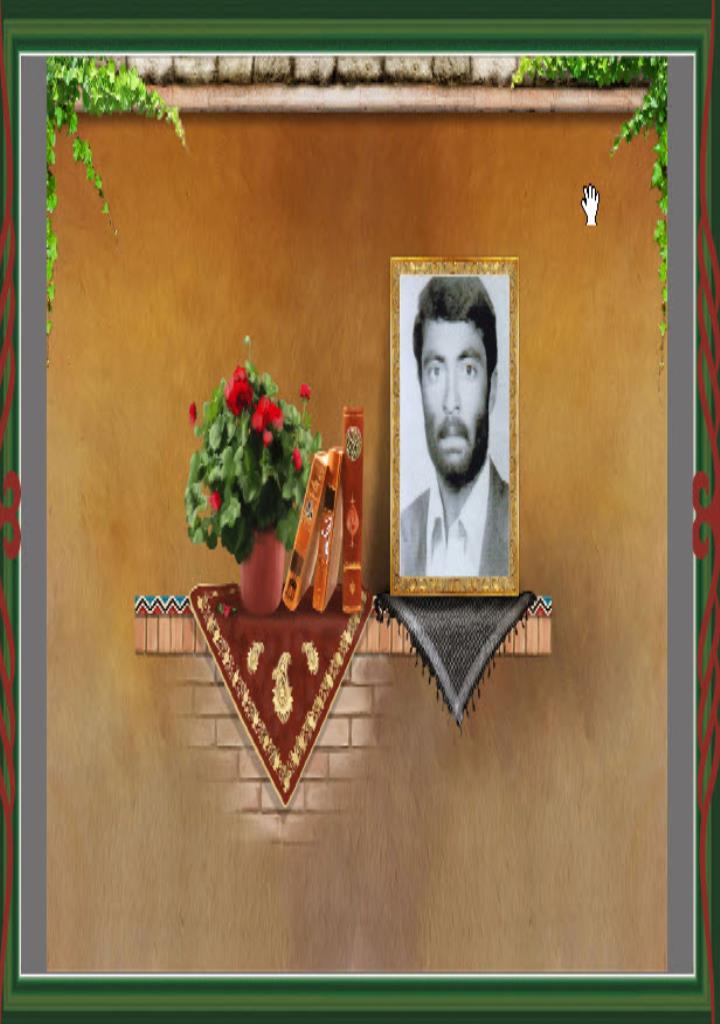 فاقد تصویر